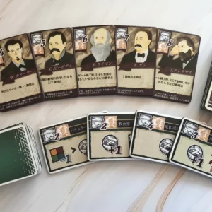 Sapporo 1876 - Inglés - PREVENTA - Imagen 10