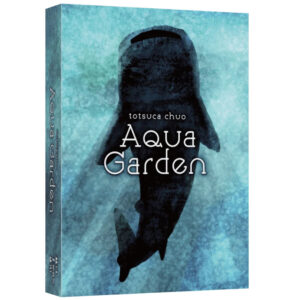Aqua Garden - Inglés - PREVENTA