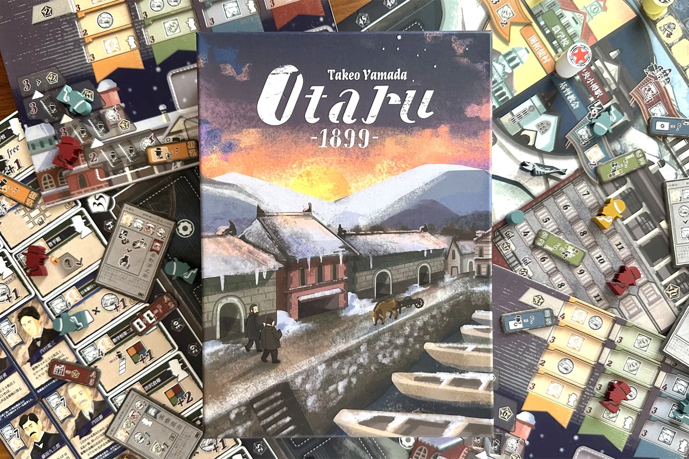 Otaru 1899 - Japonés - PREVENTA - Imagen 2